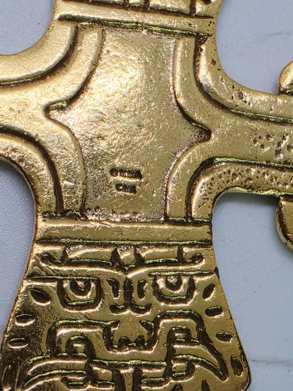 Vintage MMA Peruvian Chavin Cross Pendant Chain Necklace Zoomorphic Gold Tone